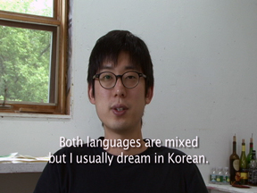 still from ch.1 of "i dream in your language"